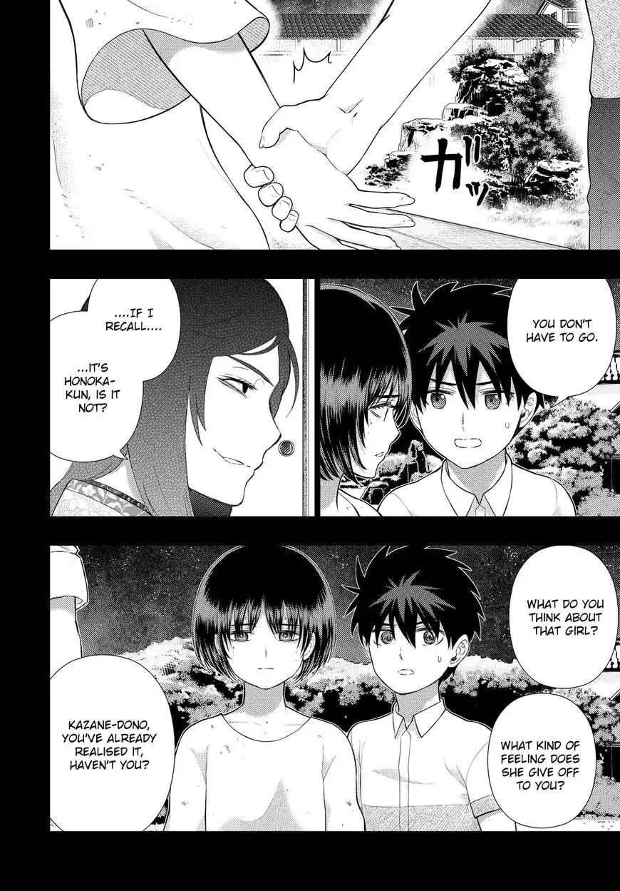 Witch Craft Works Chapter 55 15